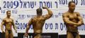 תחרות מר ישראל 2010 איגוד IFBB עד 65 ק"ג