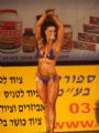 תחרות מיס פיטנס 2010, פיתוח גוף, מר ישראל 2010