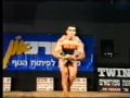 מר ישראל 1993 יעקב עזרא
