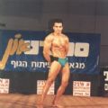 תחרות מר ישראל 1993 NABA