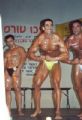 תחרות מר ישראל לשנת 2001, דרור מטופלו של יעקב עזרא כמובן במקום הראשון